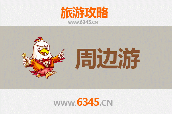 黑河嫩江周边游攻略：探索北国风光与边境风情