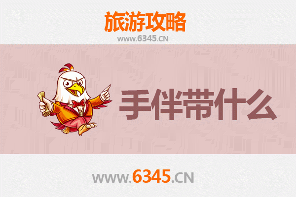 黑河出发探秘南澳岛：绝美海岛全攻略与特色手伴指南